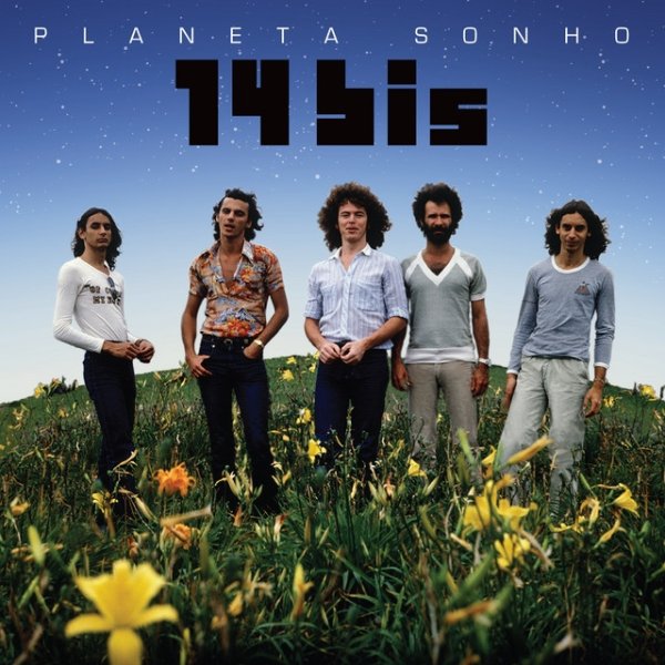 Album Planeta Sonho (Best Of) - 14 Bis