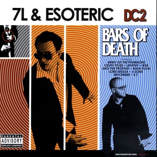 Album 7L & Esoteric - Bars Of Death