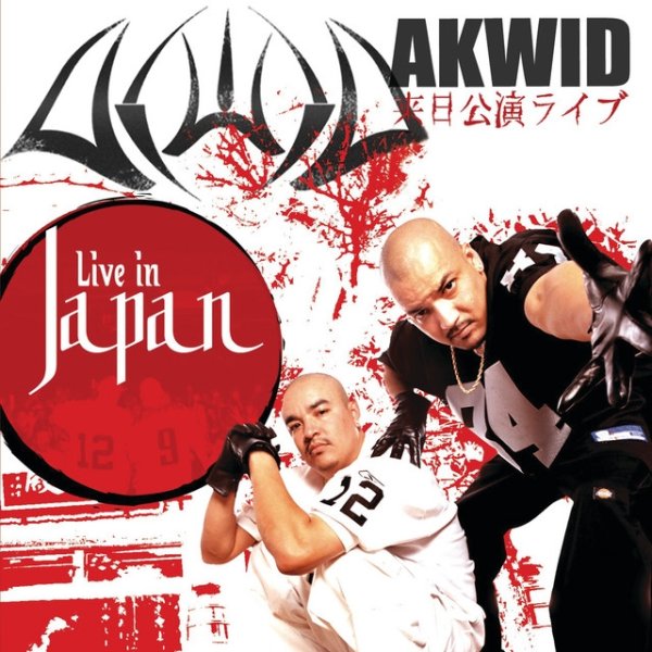 Album Akwid - Live In Japan