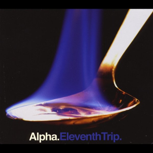 Album Alpha - Eleventh Trip