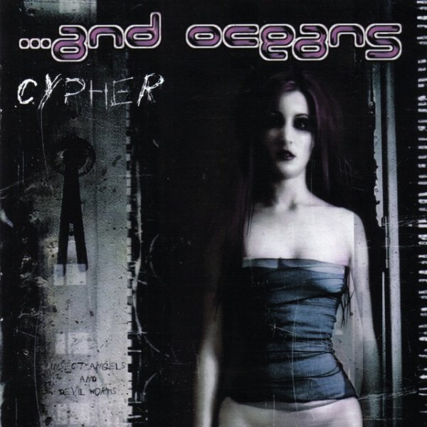 Album ...and Oceans - Cypher
