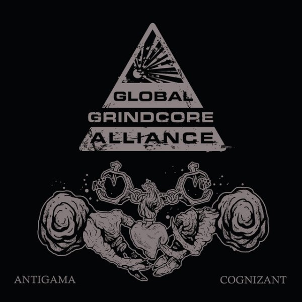 Album Antigama - Antigama and Cognizant GGA Session Live