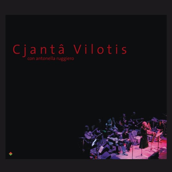 Cjantâ Vilotis Album 