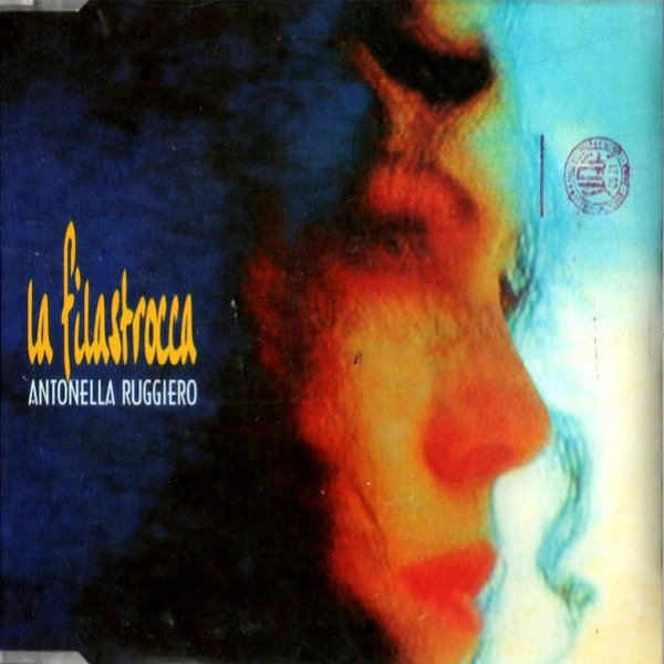Album Antonella Ruggiero - La Filastrocca