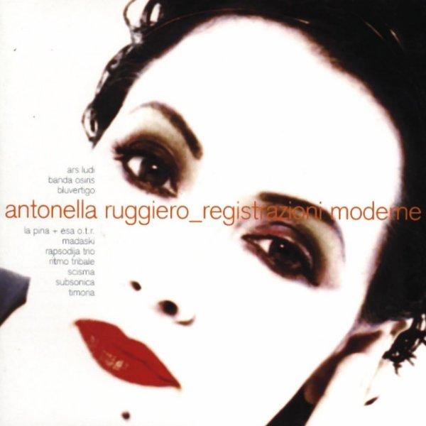 Album Antonella Ruggiero - Registrazioni moderne