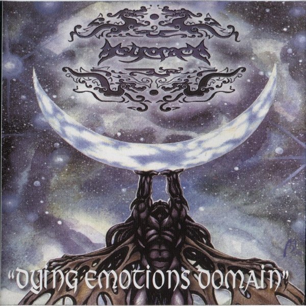 Dying Emotions Domain - album