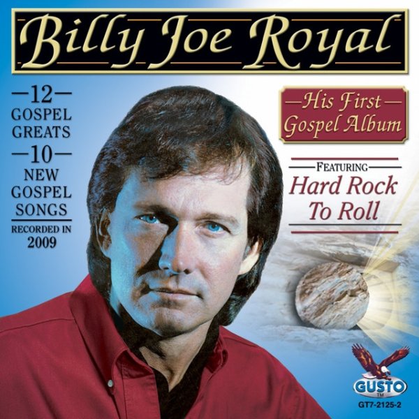 Album Billy Joe Royal - His First Gospel Album