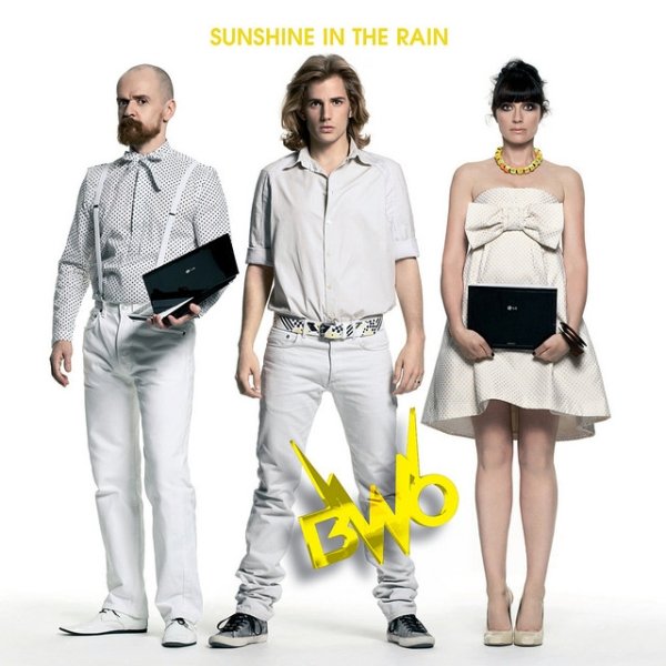 Sunshine In The Rain - album