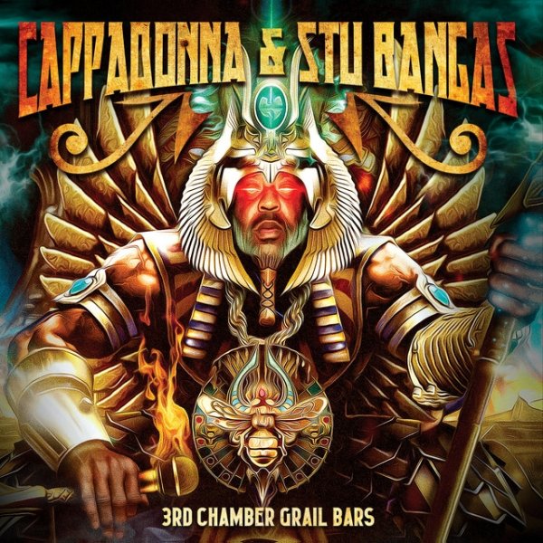 Album Cappadonna - 3rd Chamber Grail Bars