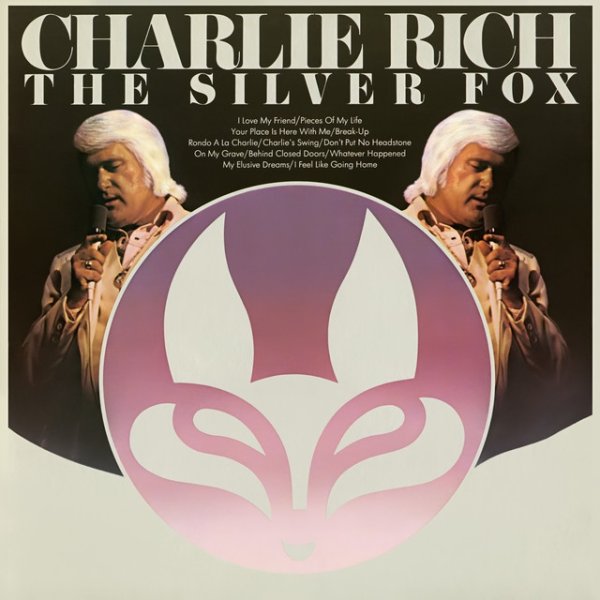 Album Charlie Rich - The Silver Fox