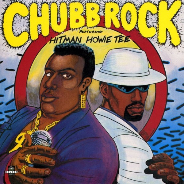 Album Chubb Rock - Chubb Rock