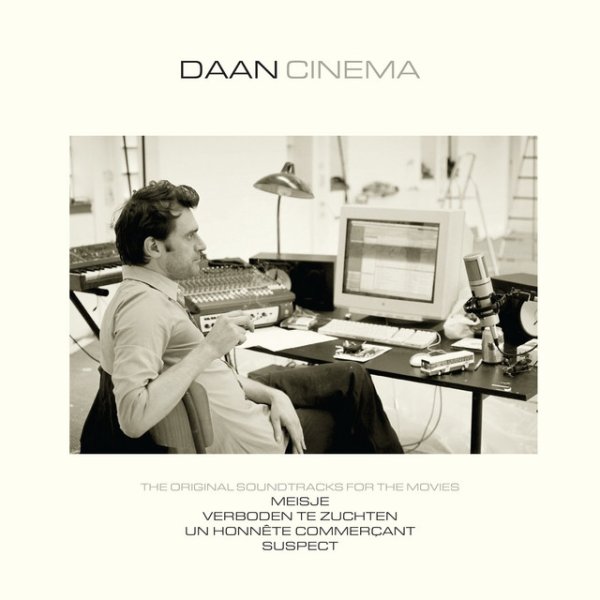 Album Daan - Cinema