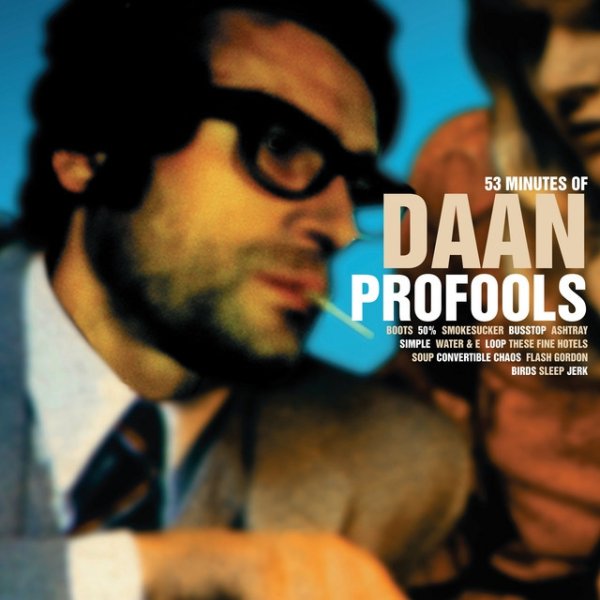 Profools - album
