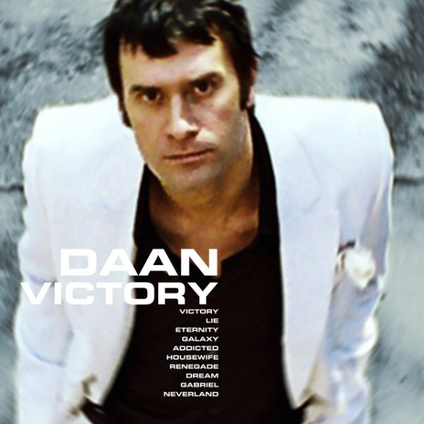 Daan Victory, 2004