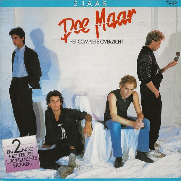Album Doe Maar - 5 Jaar Doe Maar - Het Complete Overzicht