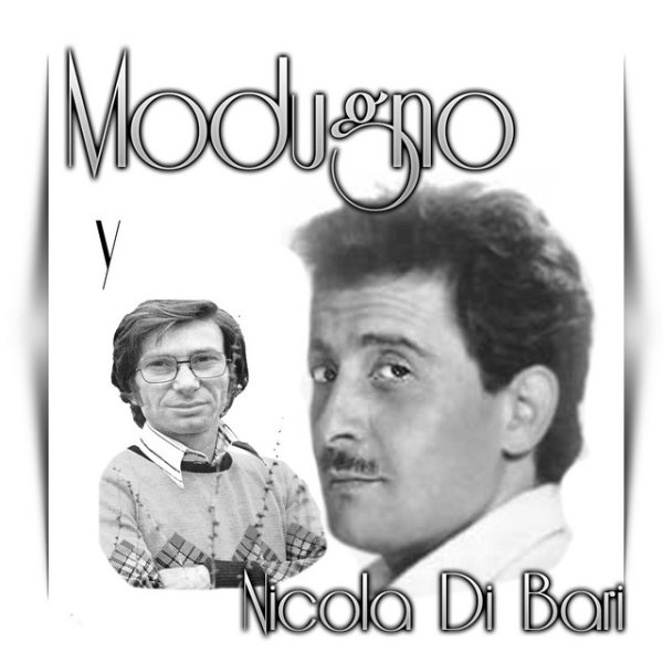 Album Modugno y di bari - Domenico Modugno
