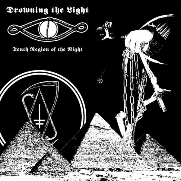 Album Drowning the Light - Tenth Region of the Night
