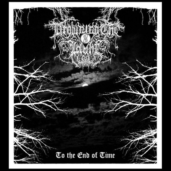Album Drowning the Light - To the End of Time