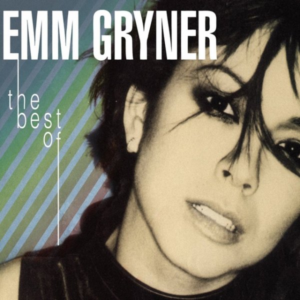 Album Emm Gryner - The Best of Emm Gryner