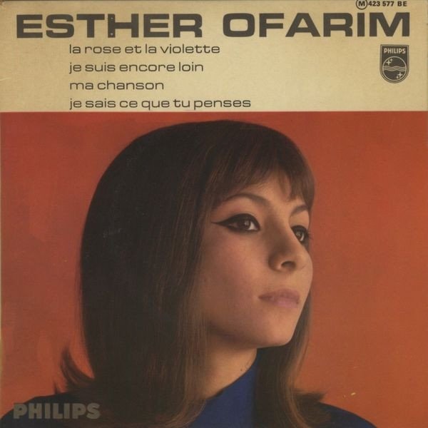 Esther Ofarim Album 