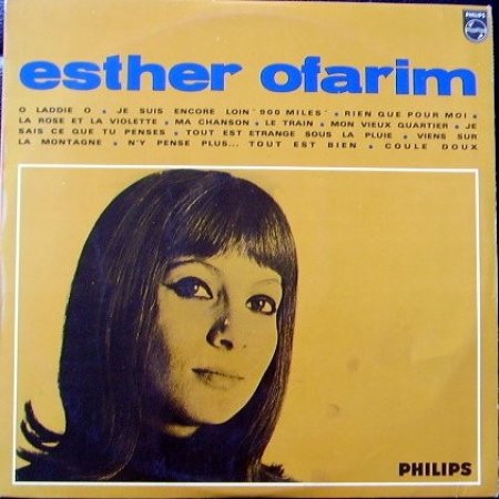 Album Esther Ofarim - Esther Ofarim