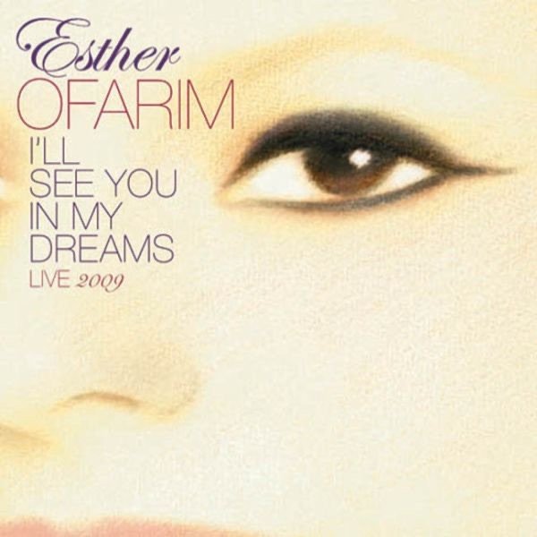 Album Esther Ofarim - I