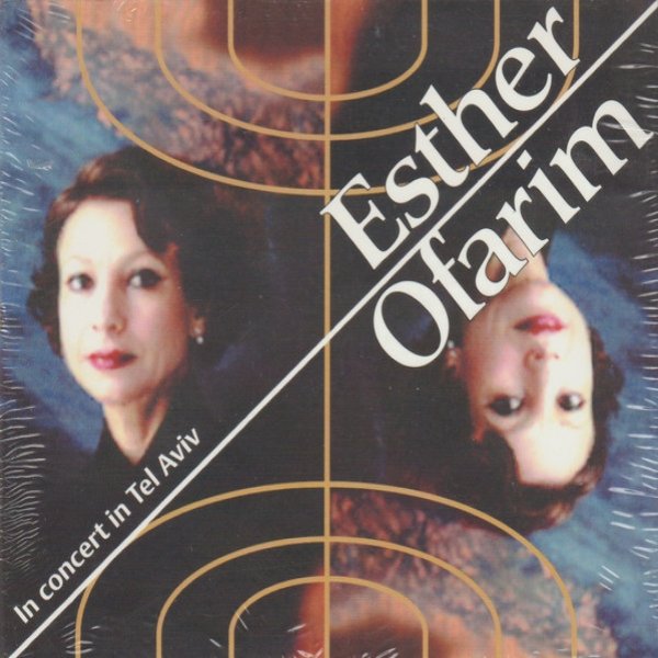 Album Esther Ofarim - In Concert In Tel Aviv