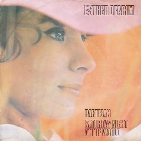 Album Esther Ofarim - Partisan / Saturday Night At The World