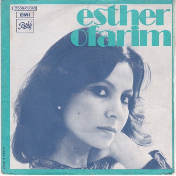 Album Esther Ofarim - Un Jour Sans Toi