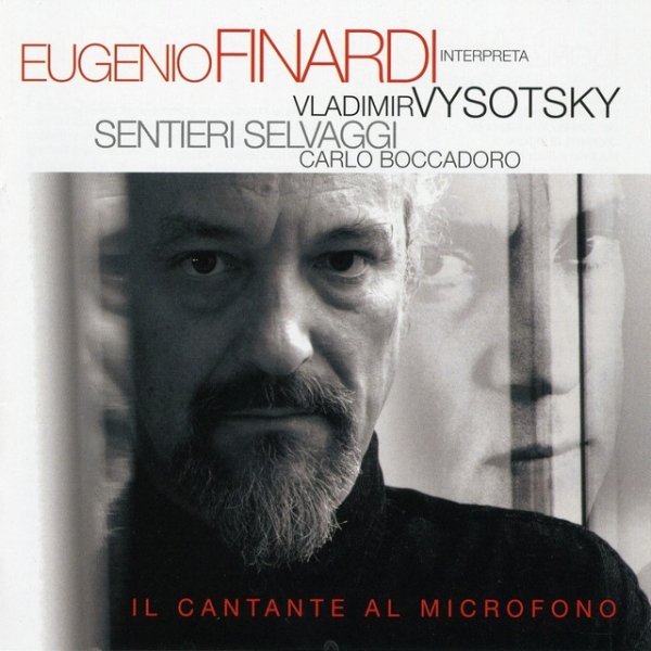 Album Eugenio Finardi - Il Cantante Al Microfono