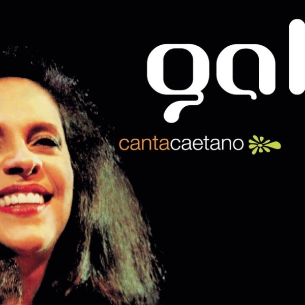 Album Gal Costa - Gal Canta Caetano