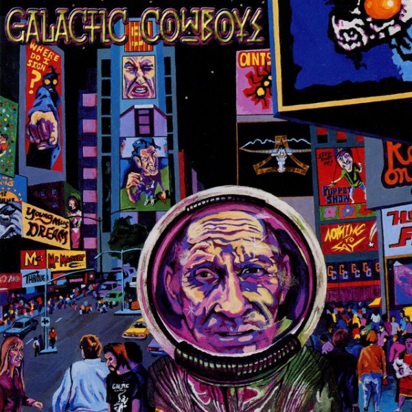 Album Galactic Cowboys - At the End of the Day