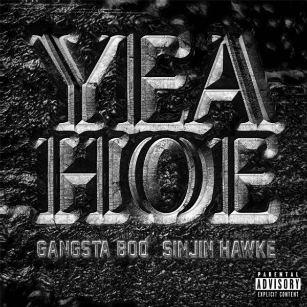 Album Gangsta Boo - Yea Hoe Mixes