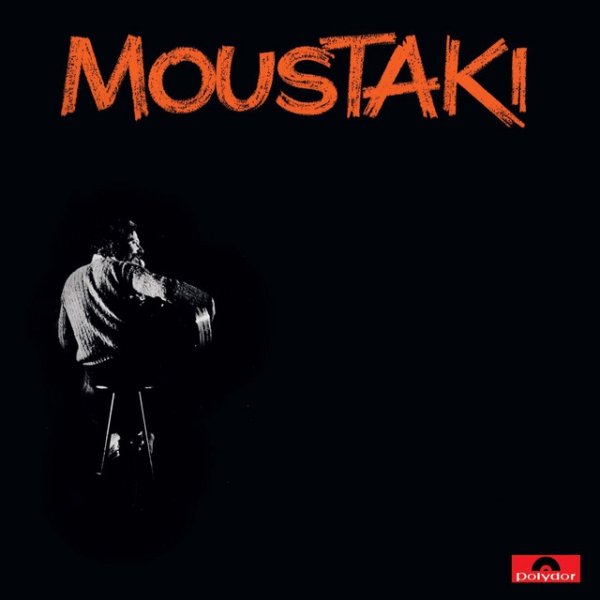 Album Georges Moustaki - Danse