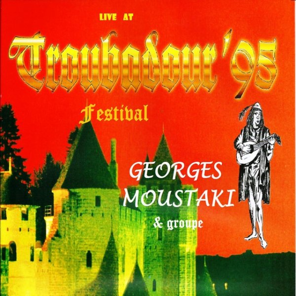 En live au Troubadour Festival 1995 Album 