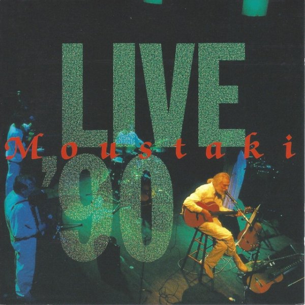 Live '90 - album