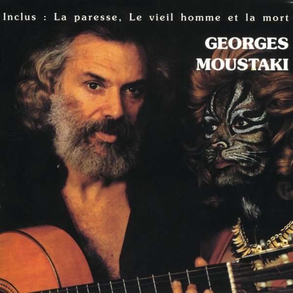 Album Georges Moustaki - Si Je Pouvais T