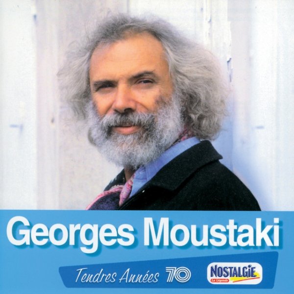 Album Georges Moustaki - Tendres Annees