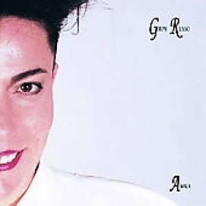 Album Giuni Russo - Amala