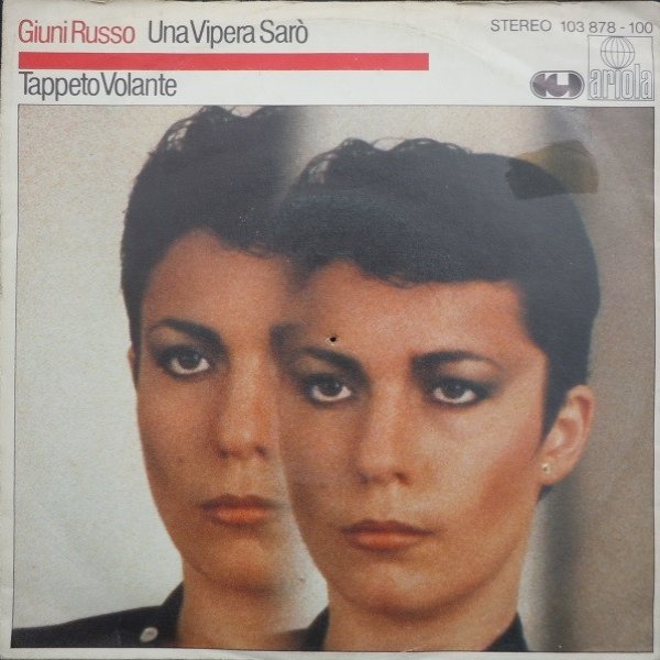 Album Giuni Russo - Una Vipera Sarò / Tappeto Volante