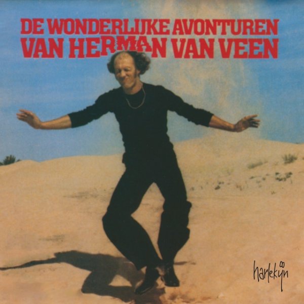 Herman van Veen De Wonderlijke Avonturen Van Herman Van Veen, 1979