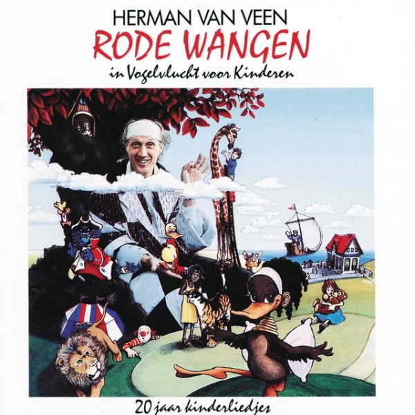 Album Herman van Veen - Rode Wangen