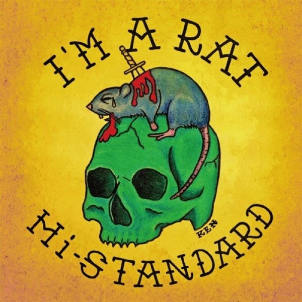 Album Hi-Standard - I