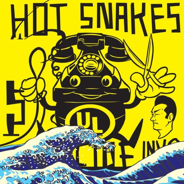 Hot Snakes Suicide Invoice, 2002
