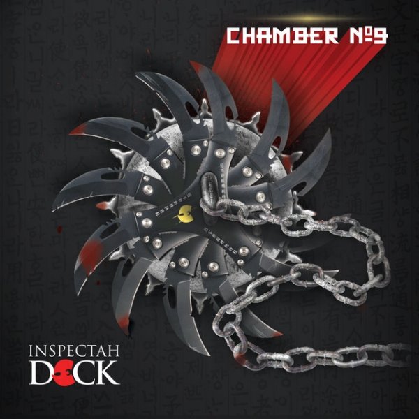 Album Inspectah Deck - Chamber No. 9