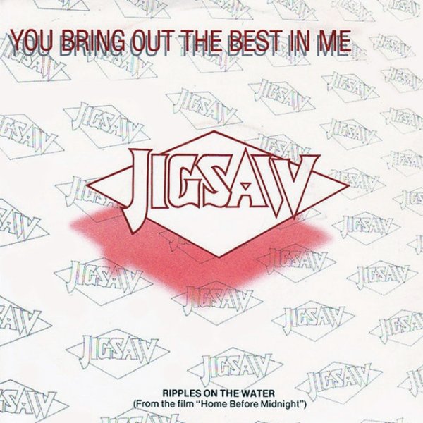 Jigsaw You Bring Out The Best In Me, 1981