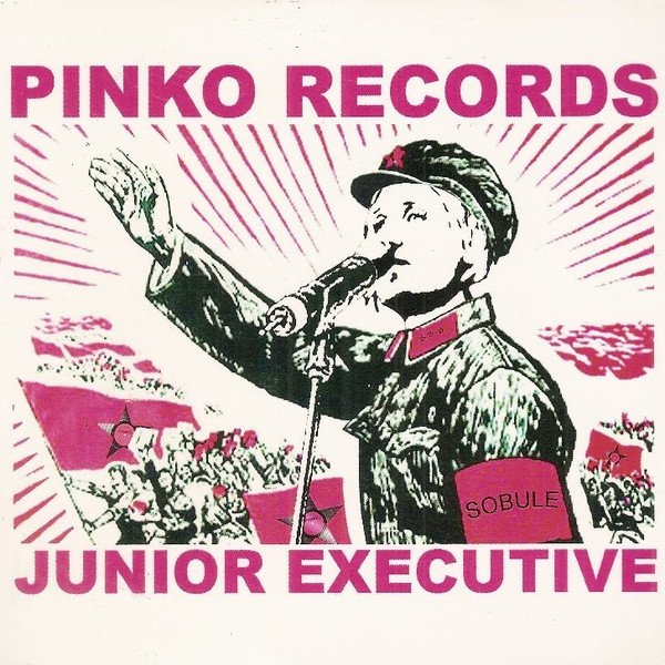 Album Jill Sobule - Junior Executive Pinko Sampler