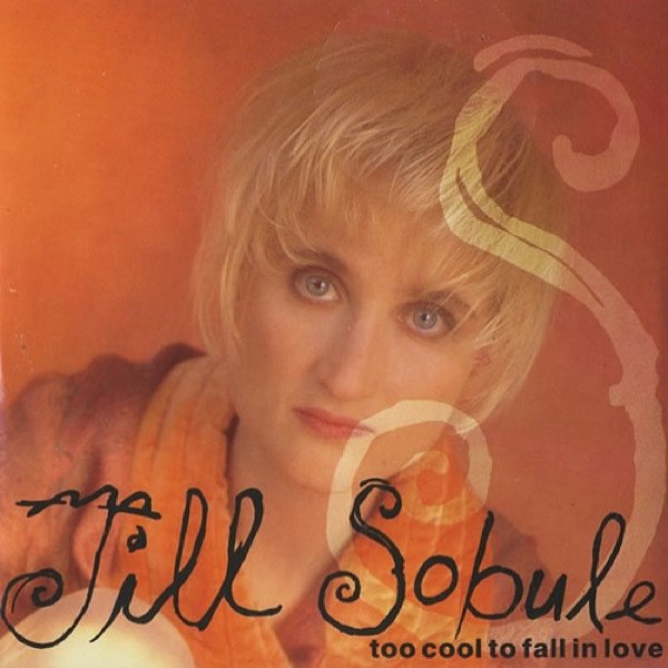 Jill Sobule Too Cool To Fall In Love, 1990