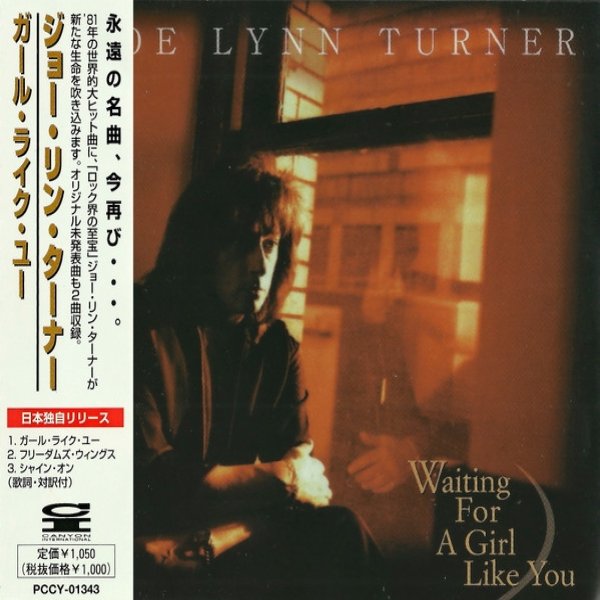 Joe Lynn Turner Waiting For A Girl Like You, 1999