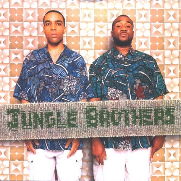 Album Jungle Brothers - V.I.P